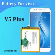 Battery For Vivo V5 Plus  Bateri V5plus B-B9