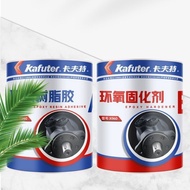 Gam Resin Epoksi Kraft K960ab Gam Tahan Minyak Asid dan Pelekat Periuk Seramik Logam Tahan Alkali 1.