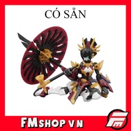 (2nd, Assembled 1 Part) Model Kit No.57 Kirigayo