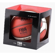 【In stock】BG4500 Size7 6 5 FIBA Certification Professional Game molten Basketball World Cup PU Material SIYJ