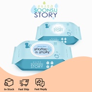 [IN-STOCK] SoonSu Story BIC Wet Tissue / Baby Wipes / Wet Wipes