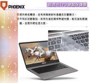 『PHOENIX』ASUS UX410 UX410UF 專用 超透光 非矽膠 鍵盤保護膜