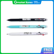 Dong-A D3.20 3-Color Ballpoint Pen (0.5mm / Body Color - Emerald Green)