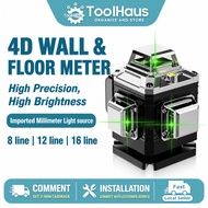 🔥Ready Stock🔥8/12/16 Lines Point Adjustable Laser Level 360° Rotary Cross Self Leveling Adjustable A