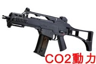 武SHOW SRC G36C CO2槍 SR36C G36 突擊步槍 軍用 步槍 AIRSOFT 生存遊戲