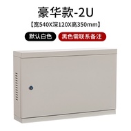 2u4u6u9u12u Small Network Cabinet0.3Rice0.6Wall Cabinet15u Weak Current Well Box Machine Room Equipm