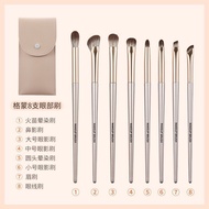 Eye Shadow Smudge Eye Makeup Eye Makeup Brush Once Makeup Brush Makeup Brush Full Set Autumn Whiteni