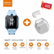 [Exclusive Ramadan Bundle]imoo Kids Smart Watch Phone Z7 + imoo E5 OpenBuds Earphone