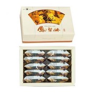 彰化鹿港 俊美食品 鎮店之寶 鳳梨酥10入-禮盒附提袋｜小茶點 /鹿港必買伴手禮(可宅配)