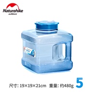 Naturehike Food Grade PC Water Container Outdoor Large Capacity Water Bucket Hiking Camping Water Tank With Faucet