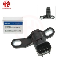 Engine Crankshaft Position Sensor For 2006-2013 FORD TURBO TAURUS FOCUS ST MAZDA 6M866C315 6M8Z6C315