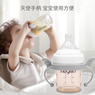 Hegen Accessories Bottle Angel Handle White