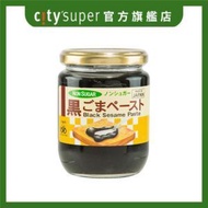 千金丹 - 千金丹 無糖黑芝麻醬 (220g) (最少30日食用期) (新舊包裝隨機發送)