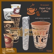 T040 Paper Cup contains 50 pcs 8 oz 240ml Heat Resistant Coffee Paper Cup - Wholesale Plastic