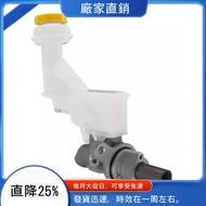Brake Master Cylinder Brake Pump D6010-JG80A for  Rogue 2008-2015 D6010JG80A D6010-JG80B M630717