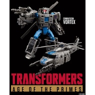 Transformers Age of the Primes Deluxe Class Combaticon Vortex