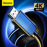 Baseus HDMI-compatible Cable HD to HD Cable for Apple TV PS4 Splitter 3m 5m 10m HDMI-compatible Cable Vedio Cable 4K 60Hz HDR