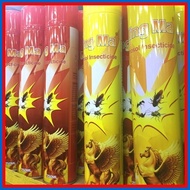 ❧ ❀ ▨   Kingma insecticide spray
