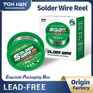 Lead-Free Environmentally Friendly Solder Wire 0.8mm with Rosin Core Small Flat Shaft Solder Wire Sm