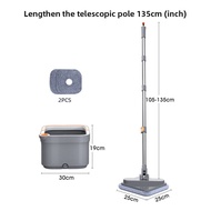 Joybos ชุดไม้ถูพื้น ถังปั่น M16 ไม้ม็อบถูพื้นแบบหมุนได้ แบบสี่เหลี่ยม Spin Mop ถังแยกน้ำสะอาด-สกปรก