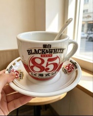 黑白淡奶杯（85週年紀念特別版）禮盒裝