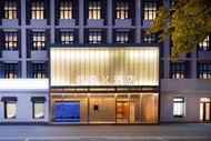Atour X Hotel (Beijing 798 Art Zone Jiangtai Subway Station)