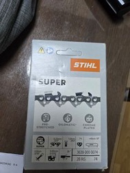 STIHL SUPER 鏈鋸鏈