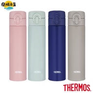 【THERMOS 膳魔師】不鏽鋼彈蓋真空保溫瓶400ml(JNI-403)l#環保特輯