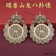 Gossip Mirror Convex Mirror Concave Mirror Gossip Concave Mirror Gossip Convex Mirror Feng Shui Goss