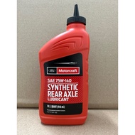 Axle Oil Rear Ford Motorcraft