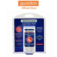 Blistocare Anti Friction|Anti Blister Balm 14g