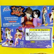 全新 D.G.P 御魂忍 性感女角 扭蛋 全5種