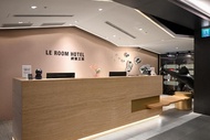 享樂文旅-開封館Le Room Hotel Kaifeng