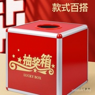 Lottery Box Lottery Large Creative Box Fun Red Acrylic Draw Small Event Cute Annual Meeting Grab Box