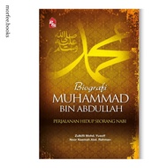 BIOGRAFI MUHAMMAD BIN ABDULLAH