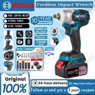 🔥Hot🔥Bosch Original Cordless Impact Wrench Impact Cordless Heavy Duty Wrench Cordless Impact Wrench 