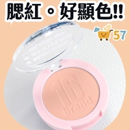 16 BRAND Blush Cheek Shot 16BRAND Monochrome