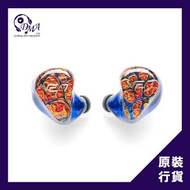 Vision Ears (VE) VE7 高級七單元耳機 - Signature Design