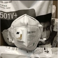1 pcs (ORIGINAL) Masker Medis KN95 3M 9501v+ / KN95 (+ Ventilator) KN95 masker HIJAB 3M 9502v+