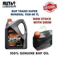 BHP Trans Super 15W40 Mineral 7L - BHP Diesel Engine Oil