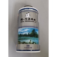 Hua Penguin R134a (300g)