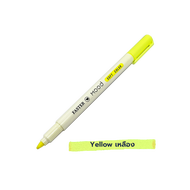 ปากกาเน้นข้อความ highlight ไฮไลท์ Mood tone จาก Faster /แท่ง