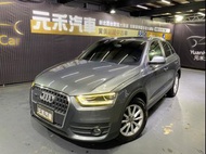 [元禾阿志中古車]二手車/Audi Q3 TDI Quattro/元禾汽車/轎車/休旅/旅行/最便宜/特價/降價/盤場