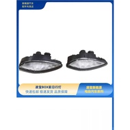 Jimai Lingbao BOX Daytime Running Light Fog Light Indicator Wide Light Side Light Lingbao BOX Lever 
