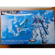 GaoGao Model hg 1/144 RX-78-F with GLRS Feather Unit Model Kit gundam