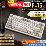 FURYCUBE F75 F 75 V2 Tri-mode RGB Wireless Keyboard Gasket hot-swap Aluminum