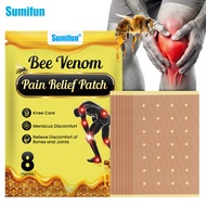 8pcs Comfort Patch for Body Ease