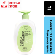 A.LIFE SHOWER CREAM 1000ML