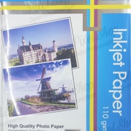Kertas Print Inkjet Mate Single Side A4 110 CORAL - Inkjet Matte Paper
