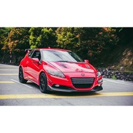 Honda Crz Seeker ZF1 Bodykit Front Lip Carbon Fiber